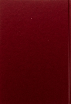 Бумажная книга «Степан Ленкавський в історії ОУН. Документи і матеріали. Частина 1 (1904-1944)» - фото №2 - миниатюра