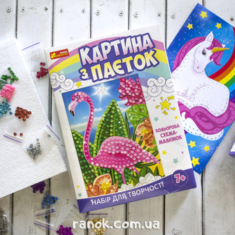  «Картина из пайеток Ranok-Creative Фламинго (15100434У)», бренда Ranok-Creative - фото №2 - миниатюра