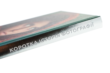 Бумажная книга «Коротка історія фотографії. Ключові жанри, роботи, теми і техніки», автор Йен Хейдн Смит - фото №4 - миниатюра