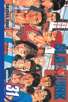 Паперова книга «Slam Dunk. Volume 31», автор Такехiко Iноуe - фото №2 - мініатюра