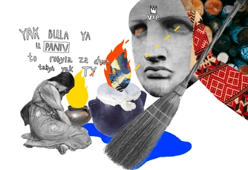 Бумажная книга «Кайдашева сім'я», автор Иван Нечуй-Левицкий - фото №3 - миниатюра