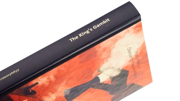 Бумажная книга «The King’s Gambit. A Novel about the Resilience of Energodar», авторов Петр Кралюк, Александр Красовицкий - фото №4 - миниатюра