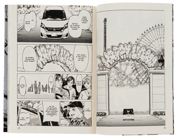 Бумажная книга «Happy Land. Том 1», автор Шинго Хонда - фото №8 - миниатюра