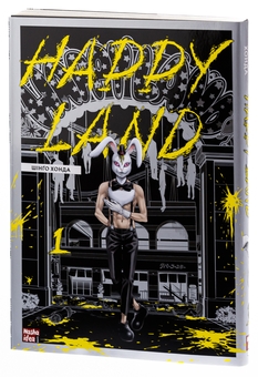 Бумажная книга «Happy Land. Том 1», автор Шинго Хонда - фото №5 - миниатюра