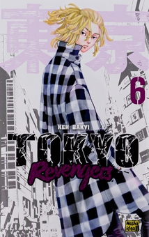 Бумажная книга «Токійські месники. Том 6», автор Кэн Вакуи - фото №1 - миниатюра