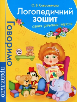 category-image