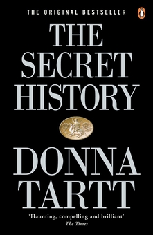 Бумажная книга «Донна Тартт (комплект із 3 книг)», автор Донна Тартт - фото №6 - миниатюра
