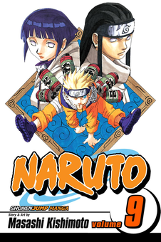 Паперова книга «Naruto. Volume 9», автор Масаси Кісімото - фото №1 - мініатюра