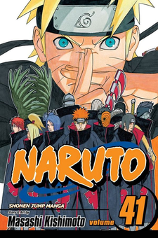 Паперова книга «Naruto. Volume 41», автор Масаси Кісімото - фото №2 - мініатюра