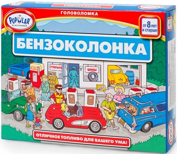 «Настольная игра-головоломка Popular Playthings Бензоколонка (705018)», бренда Popular Playthings - фото №1 - миниатюра