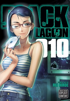 Бумажная книга «Black Lagoon. Volume 10», автор Рэй Хироэ - фото №1 - миниатюра