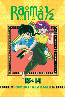 Бумажная книга «Ranma 1/2. 2-in-1 Edition. Volume 7», автор Румико Такахаши - фото №1 - миниатюра