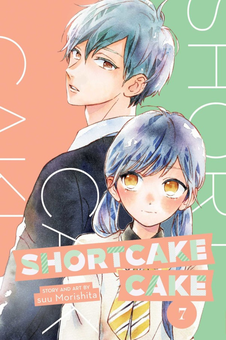 Бумажная книга «Shortcake Cake. Volume 7», автор Суу Морисита - фото №1 - миниатюра