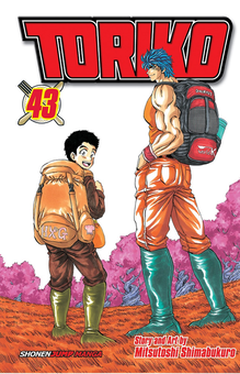 Паперова книга «Toriko. Volume 43», автор Міцутоші Шімабукуро - фото №1 - мініатюра