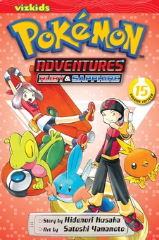 Паперова книга «Pokemon Adventures. Volume 15», автор Хiденорi Кусака - фото №1 - мініатюра