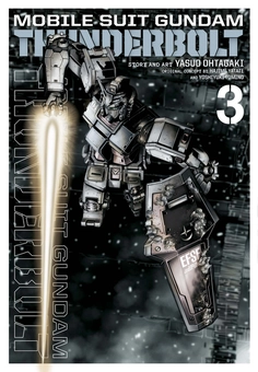 Бумажная книга «Mobile Suit Gundam Thunderbolt. Volume 3», автор Ясуо Отагаки - фото №2 - миниатюра