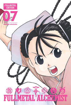 Бумажная книга «Fullmetal Alchemist. Fullmetal Edition. Volume 7», автор Хирому Аракава - фото №2 - миниатюра
