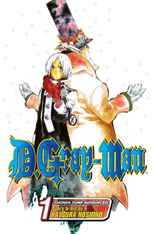 Паперова книга «D.Gray-man. Volume 1», автор Кацура Хосіно - фото №1 - мініатюра