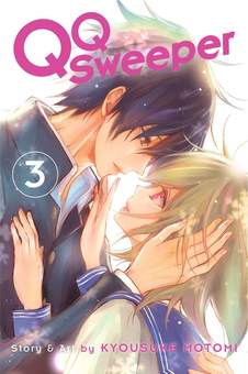 Бумажная книга «QQ Sweeper. Volume 3», автор Кесукэ Мотоми - фото №1 - миниатюра