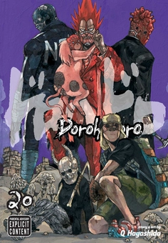 Паперова книга «Dorohedoro. Volume 20», автор Кю Хаяшіда - фото №1 - мініатюра