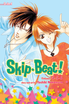 Бумажная книга «Skip Beat! 3-in-1 Edition. Volume 2», автор Ёсики Накамура - фото №1 - миниатюра