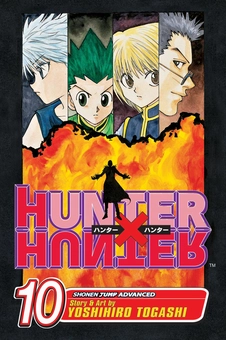 HUNTER × HUNTER カードダスNo.10〜No.18 Книга «Hunter x Hunter. Volume 10» – Ёсихиро Тогаси, купить по