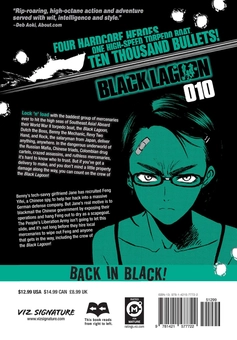 Бумажная книга «Black Lagoon. Volume 10», автор Рэй Хироэ - фото №2 - миниатюра