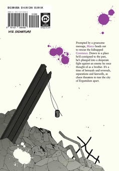 Бумажная книга «Gangsta. Volume 7», автор Косукэ - фото №2 - миниатюра