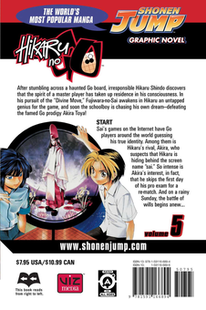 Паперова книга «Hikaru no Go. Volume 5», автор Юмі Хотта - фото №2 - мініатюра