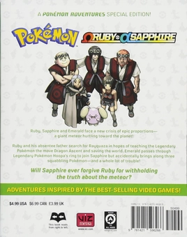 Паперова книга «Pokemon. Omega Ruby & Alpha Sapphire. Volume 5», автор Хiденорi Кусака - фото №2 - мініатюра