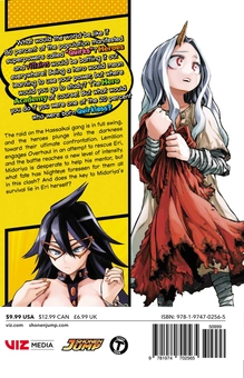 Паперова книга «My Hero Academia. Volume 17», автор Кохей Хорікоші - фото №2 - мініатюра