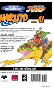 Паперова книга «Naruto. Volume 41», автор Масаси Кісімото - фото №3 - мініатюра