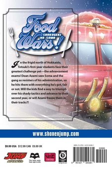Бумажная книга «Food Wars! Shokugeki no Soma. Volume 21», авторов Юто Цукуда, Юки Морисаки - фото №2 - миниатюра