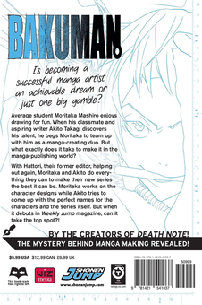 Бумажная книга «Bakuman. Volume 11», автор Цугуми Ооба - фото №2 - миниатюра