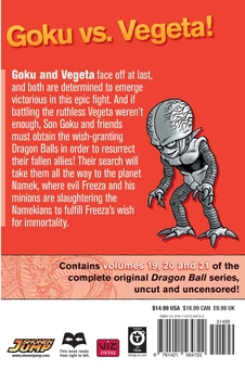 Бумажная книга «Dragon Ball. 3-in-1 Edition. Volume 7», автор Акира Торияма - фото №3 - миниатюра