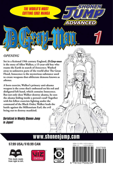 Паперова книга «D.Gray-man. Volume 1», автор Кацура Хосіно - фото №2 - мініатюра