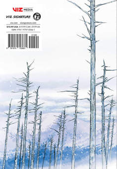 Паперова книга «Ran and the Gray World. Volume 5», автор Акі Іріе - фото №2 - мініатюра