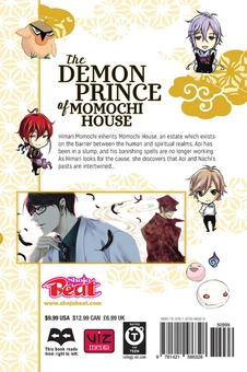 Бумажная книга «The Demon Prince of Momochi House. Volume 7», автор Ая Сеото - фото №2 - миниатюра