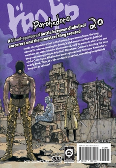 Паперова книга «Dorohedoro. Volume 20», автор Кю Хаяшіда - фото №2 - мініатюра