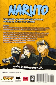 Бумажная книга «Naruto. 3-in-1 Edition. Volume 23», автор Масаси Кисимото - фото №2 - миниатюра