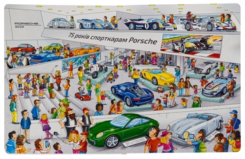 Бумажная книга «Porshe. Віммельбух», автор Стефан Лор - фото №6 - миниатюра
