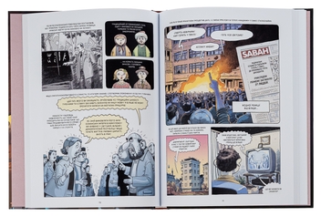 Паперова книга «Тривожний вісник Стамбула. Том 1», автор Ерсін Карабулут - фото №5 - мініатюра
