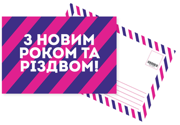  «Набір листівок Mirabella Postcards Red 10 шт (161099)», бренду Mirabella Postcards - фото №11 - мініатюра