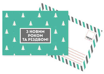  «Набір листівок Mirabella Postcards Red 10 шт (161099)», бренду Mirabella Postcards - фото №13 - мініатюра