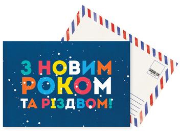 «Набір листівок Mirabella Postcards Green 10 шт (161115)», бренду Mirabella Postcards - фото №10 - мініатюра