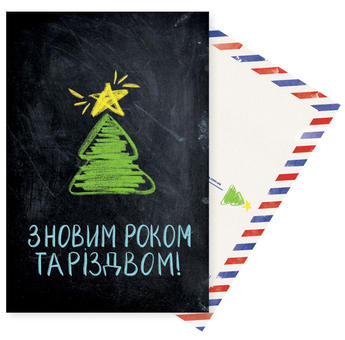 «Набір листівок Mirabella Postcards Green 10 шт (161115)», бренду Mirabella Postcards - фото №11 - мініатюра