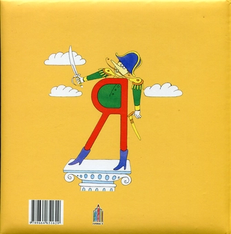 Бумажная книга «Веселі літери», автор Нина Воскресенская - фото №3 - миниатюра