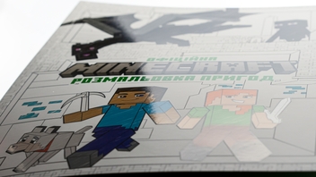 Бумажная книга «MINECRAFT. Офіційна розмальовка пригод» - фото №4 - миниатюра