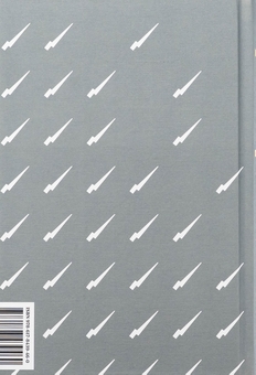 Бумажная книга «Овід», автор Этель Лилиан Войнич - фото №2 - миниатюра