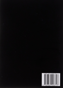 Бумажная книга «Король Лір», автор Уильям Шекспир - фото №2 - миниатюра